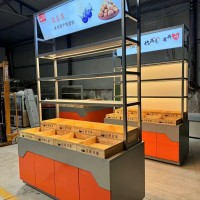 供應(yīng)堅(jiān)果炒貨柜