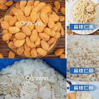 供應(yīng)扁桃仁片、條、碎、粉