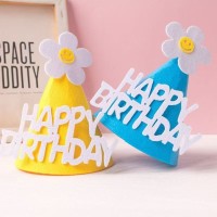 廠家直發(fā)新款生日帽