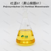 專業(yè)生產(chǎn)吐溫61