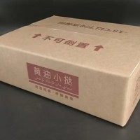 烘焙食品類(lèi)  新型可折疊保溫箱