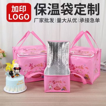 無(wú)紡布蛋糕保溫袋