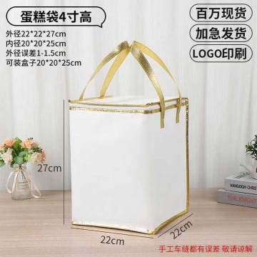 蛋糕保溫袋 廠家直銷(xiāo)！4寸、6寸(單層、加高、雙層)