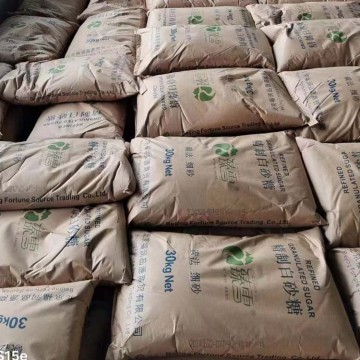 廈門(mén)臻雪精制白砂糖供應(yīng)商