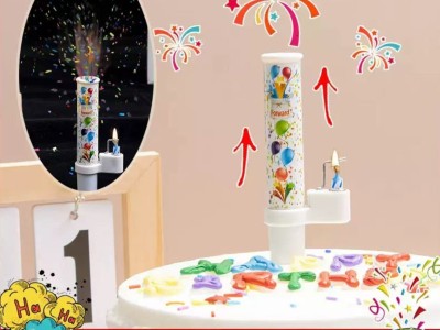 求購糖果禮花蠟燭