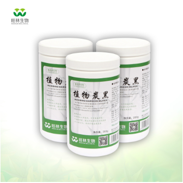 可食用竹炭活性炭 烘焙原料竹炭粉 食品添加劑植物炭黑 200克裝