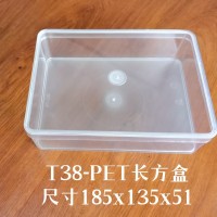 求購如圖糕點(diǎn)盒，長期需要