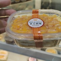 求購如圖烘焙包裝