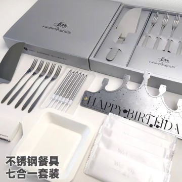 不銹鋼餐具七合一套裝