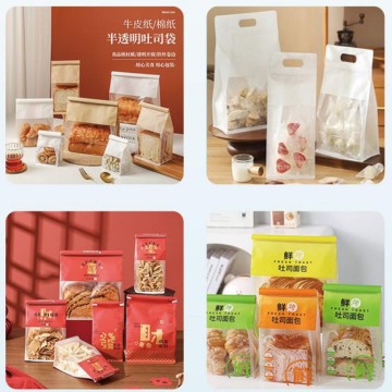 面包袋源頭廠家，提供定制服務(wù)