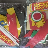 求購蛋糕裝飾件和裝飾糖珠