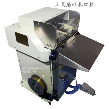 立式扇形扎口機(jī)（面包袋扎口機(jī)）