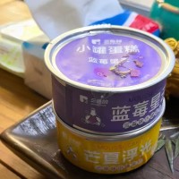 食品廠求購如圖鋁箔盒
