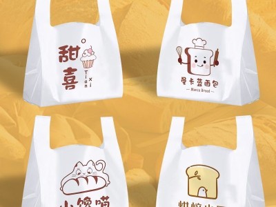 求購、墊盤紙、塑料袋、面包塑料袋定制