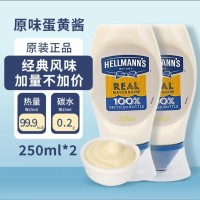 求購如圖擠壓瓶