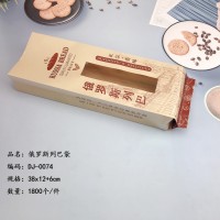 求購紙質(zhì)面包袋，如圖