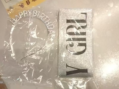 求購生日裝飾如圖 發(fā)箍，飄帶