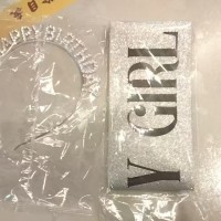 求購生日裝飾如圖 發(fā)箍，飄帶