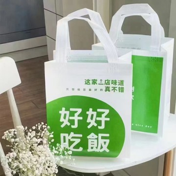 無紡布手提袋定制