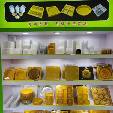 蛋黃酥托、糕點(diǎn)盒、西點(diǎn)盒