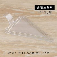 求購如圖月餅叉