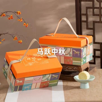 月餅盒-馬躍中秋