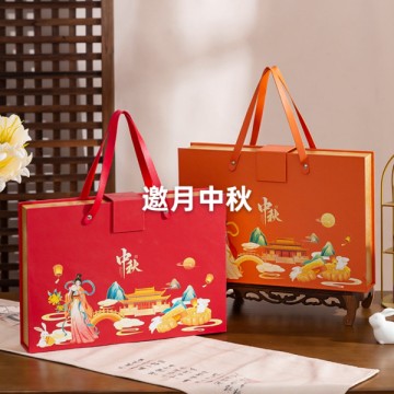 月餅盒-邀月中秋