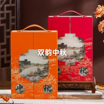 月餅禮盒-雙韻中秋
