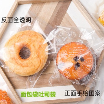 吐司面包包裝袋烘焙干果零食BOPP平口袋食品塑料包裝扎口透明袋子