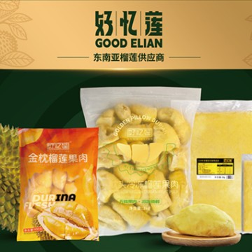 馬來西亞、泰國榴蓮及果肉、果泥