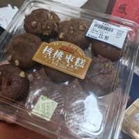 求購如圖糕點(diǎn)吸塑盒