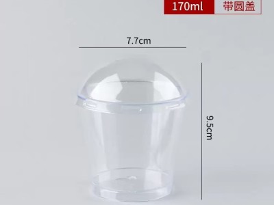 求購(gòu)如圖透明杯