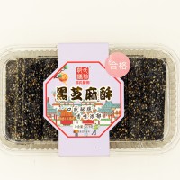 黑芝麻酥